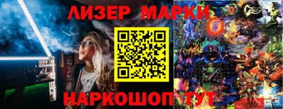 меф VHQ Донецк