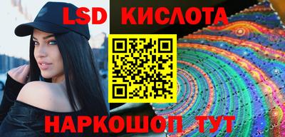 метамфетамин Дубна