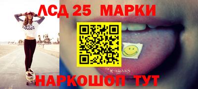 меф VHQ Донецк