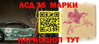 меф VHQ Донецк