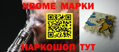 метамфетамин Дубна
