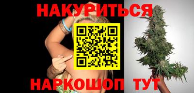 метамфетамин Дубна