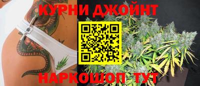 меф VHQ Донецк
