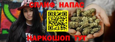 кристаллы Донской
