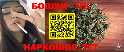 меф VHQ Донецк