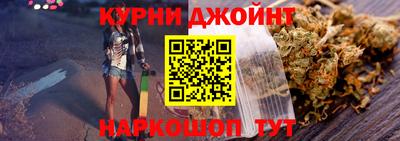метамфетамин Дубна