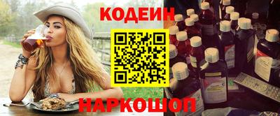 метамфетамин Дубна