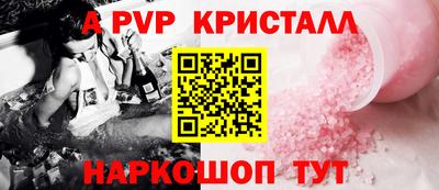 метамфетамин Дубна