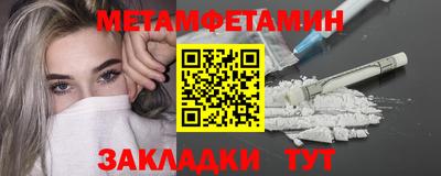 кристаллы Донской