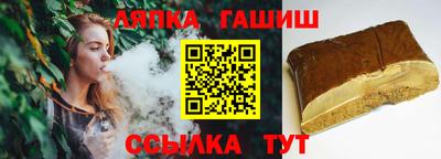 метамфетамин Дубна